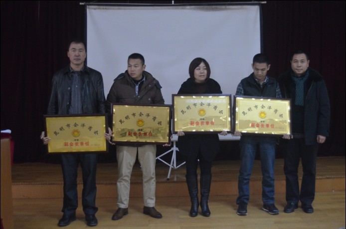 �᳤Ϊ�µ�ѡ���᳤����