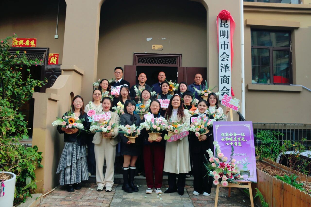 ��ף�����ˡ���Ů�ڻ