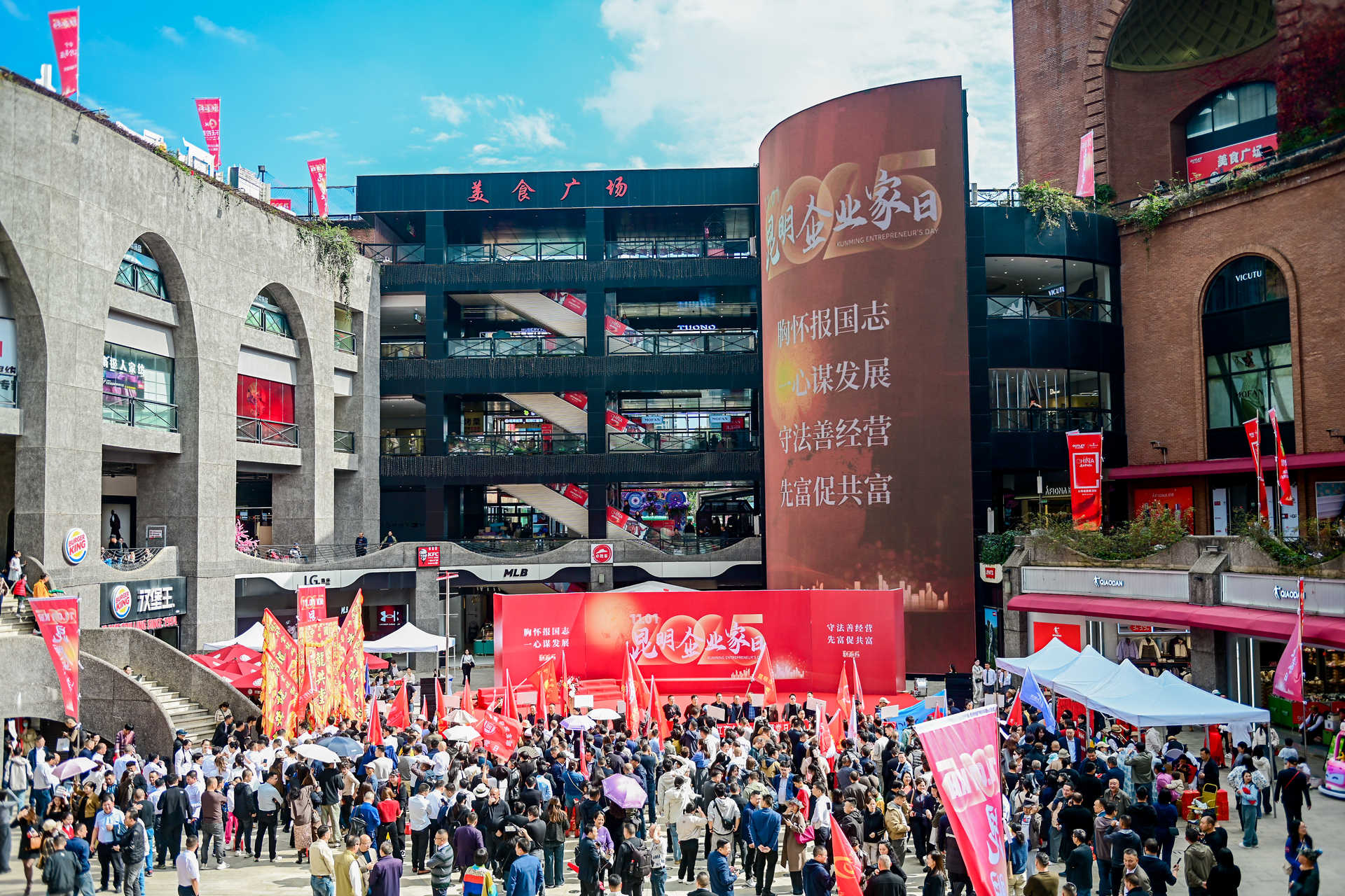 ��֯��Ա��λ�μ�������ҵ���ջ