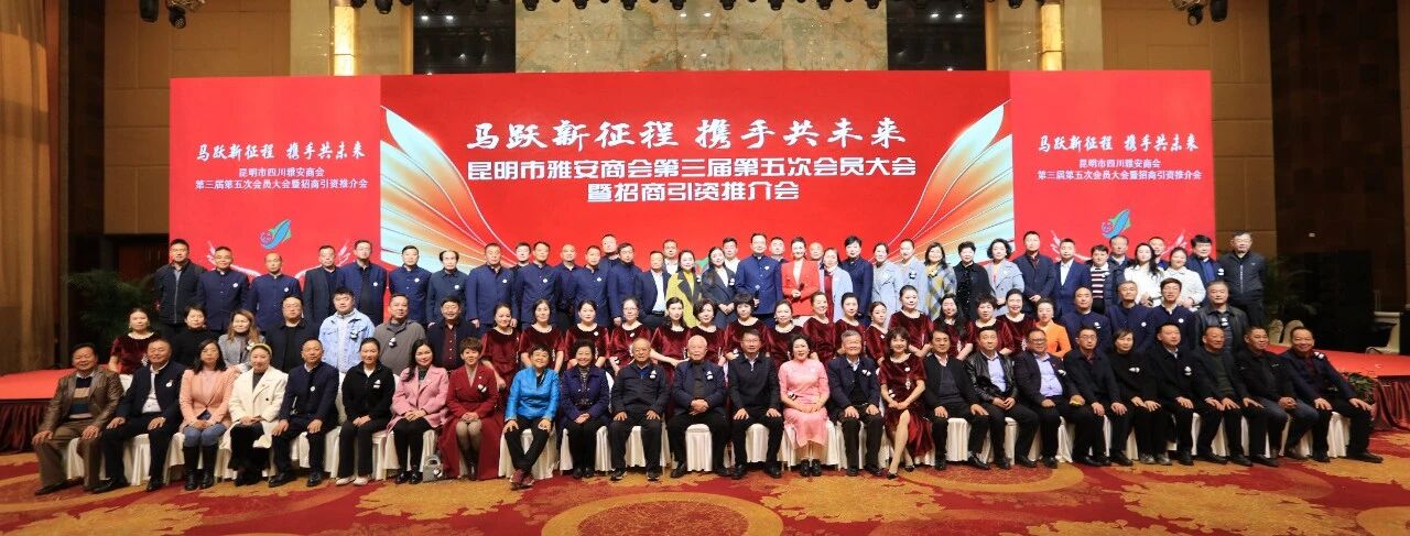 �����μ��Ѻ��̻��Ա���