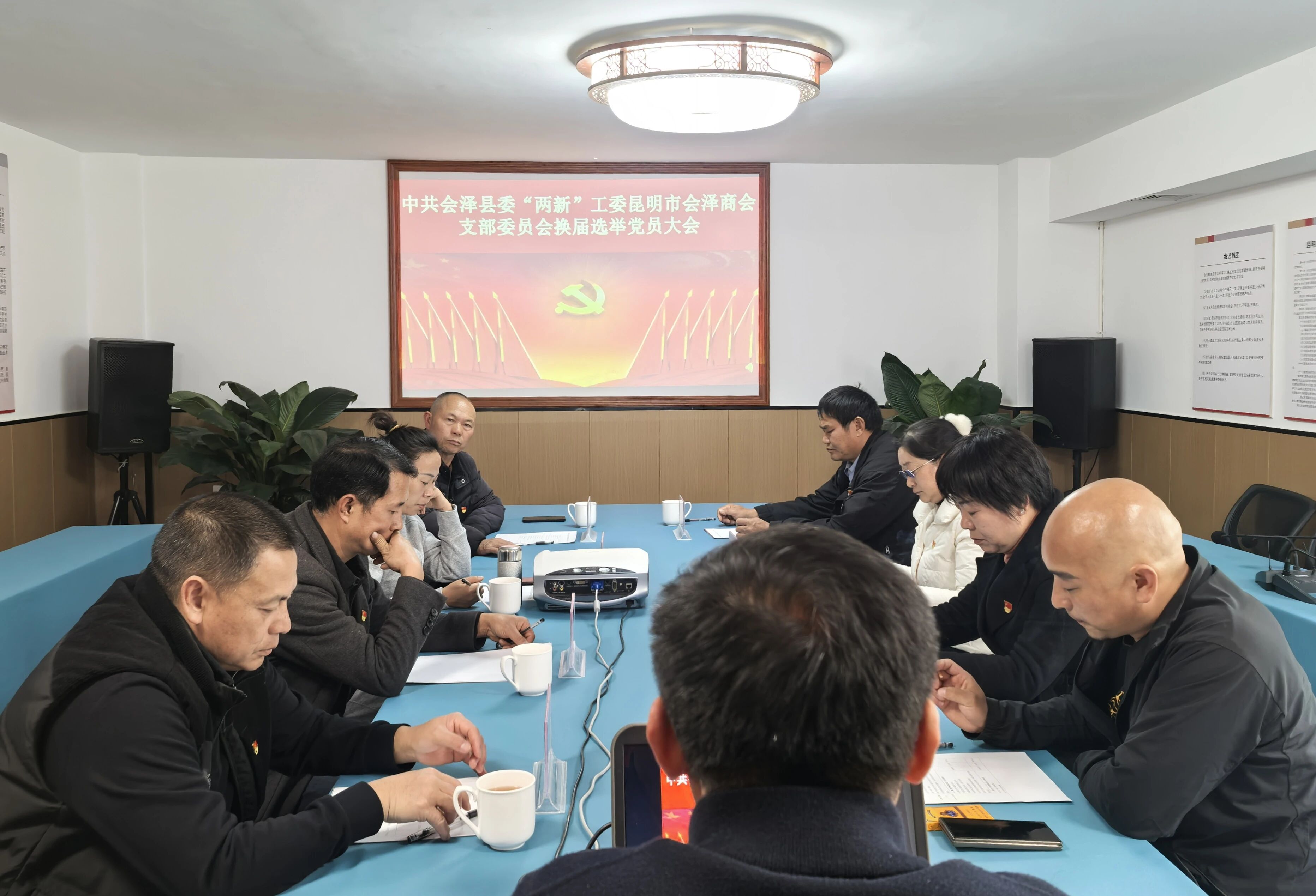 ֧��ίԱ�ỻ��ѡ�ٵ�Ա���