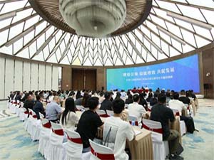 昆明市会泽商会参加行业协会商会秘书长专题培训班